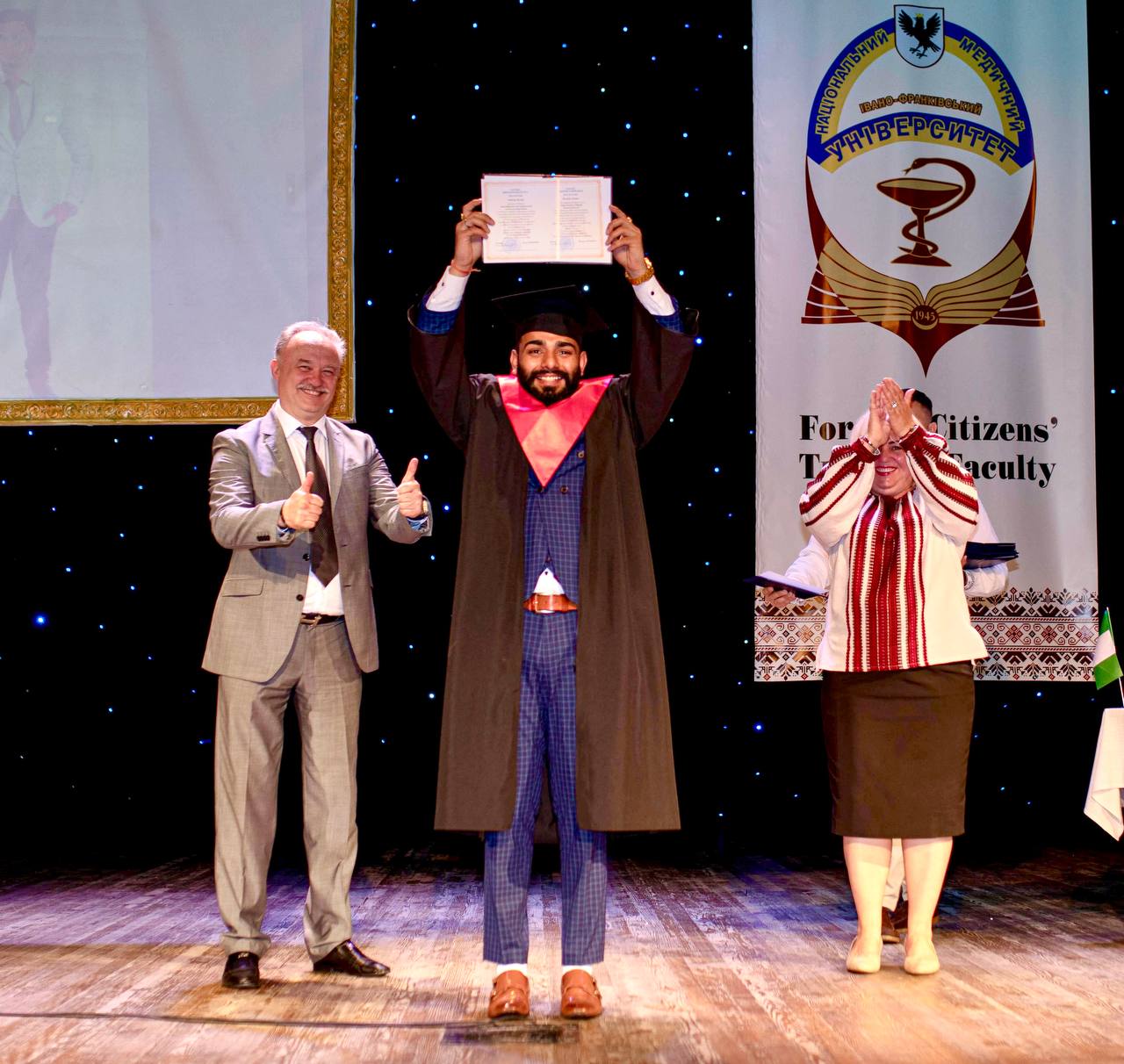 Graduation
